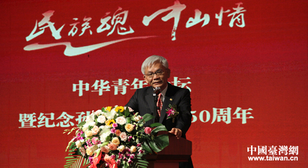 �ɰ��W�ߡ�����Մ��ɽ˼���c�ɰ��Pϵ��ƽ�lչ