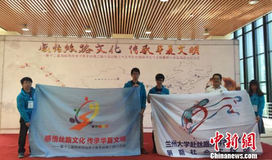 �ɰ��W(xu��)�����ֽz�I֮·�л��(d��ng)����(d��ng)̽���Ž�����(�D)