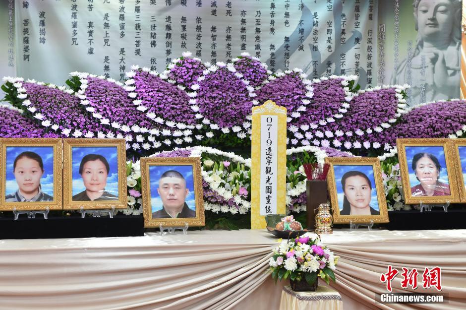 ��ꑹ����M���҈@�Љ��`�õ�����y����ο�