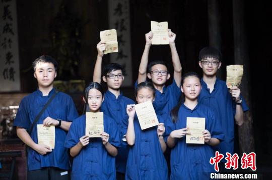 �I(y��ng)�T��չʾƸ�������齭���̳ǹ��D �z