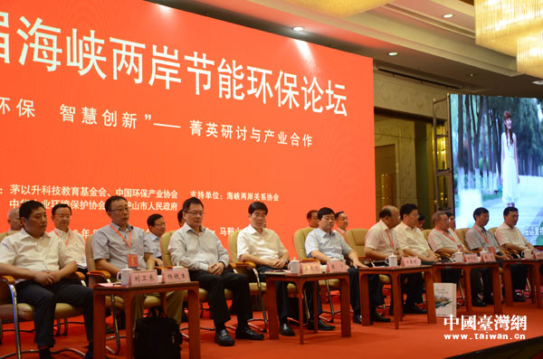 �ɰ��h(hu��n)����W���R���R��ɽ �۽��ɰ��h(hu��n)���a(ch��n)�I(y��)����