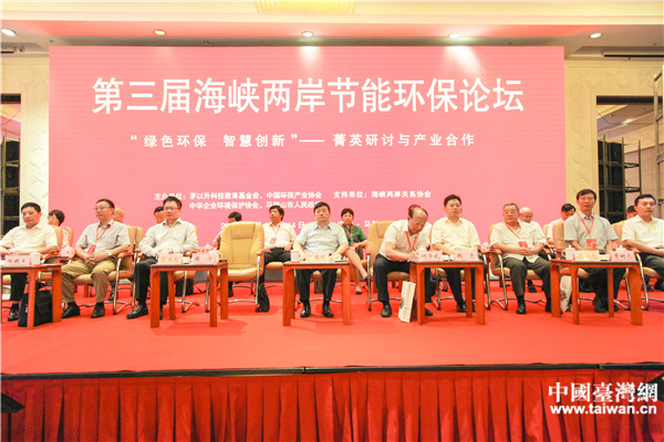 �����ú��{�ɰ����R��ɽ�����ܭh��Փ���T���M֦