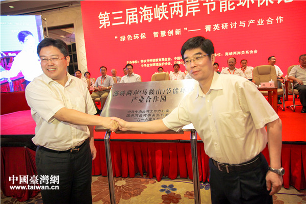 �����ú��{�ɰ����R��ɽ�����ܭh��Փ���T���M֦