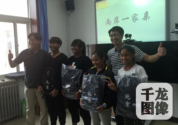 臺灣家庭走進北京房山區 與大陸家庭結對交流 臺灣家庭走進北京房山區 與大陸家庭結對交流