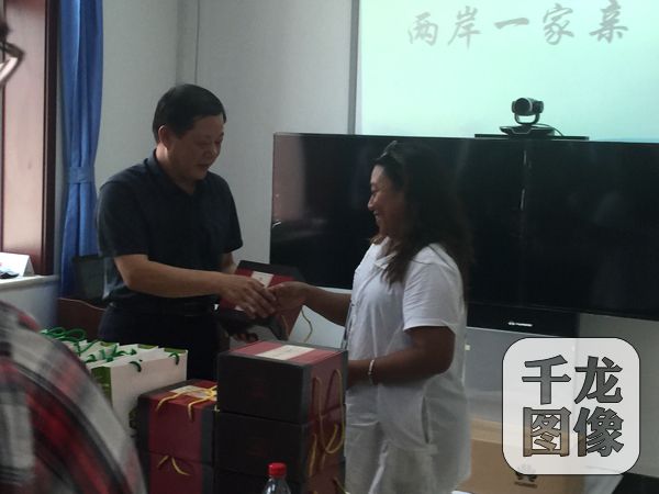 臺灣家庭走進北京房山區 與大陸家庭結對交流 臺灣家庭走進北京房山區 與大陸家庭結對交流