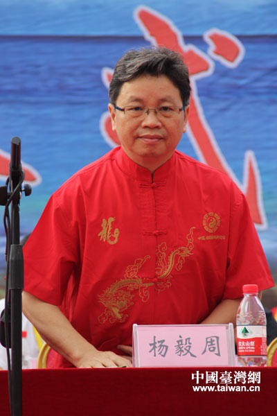 熱愛易經的人是不會搞"臺獨"的 海峽兩岸周易文化論壇在安陽開幕 熱愛易經的人是不會搞"臺獨"的 海峽兩岸周易文化論壇在安陽開幕