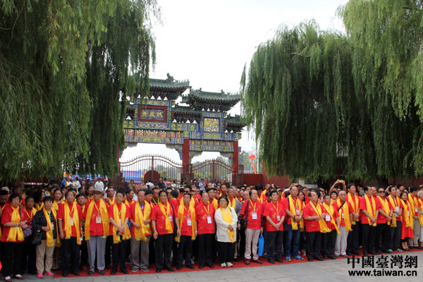 熱愛易經的人是不會搞"臺獨"的 海峽兩岸周易文化論壇在安陽開幕 熱愛易經的人是不會搞"臺獨"的 海峽兩岸周易文化論壇在安陽開幕