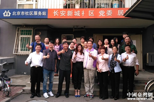 ���o���c�R�Ϙ�ֵ�ݠ�^��^���Ρ��ɲ���20���˺�Ӱ