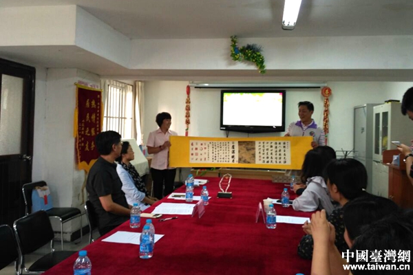 ����ƽ����һ���c���o������һ����ٛ�Y��