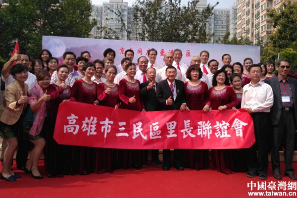 �ɰ���^�����ˆT��Ӱ