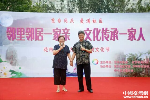 �����Ƽ������ݳ��ġ����������h�����p��