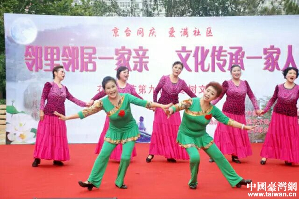 �ݳ���ɽ����