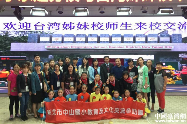 ������(sh��)�(y��n)��С������У�c�_(t��i)����ɽС�W(xu��)������Ӱ