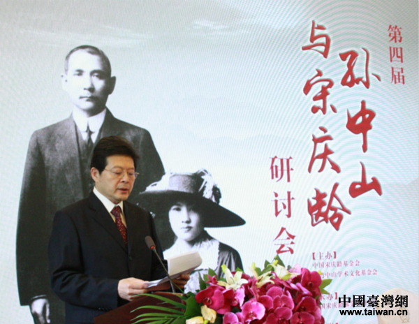 �Ї��Αc�g�����(hu��)����(w��)����ϯ�R�Q������ӑ��(hu��)�����o