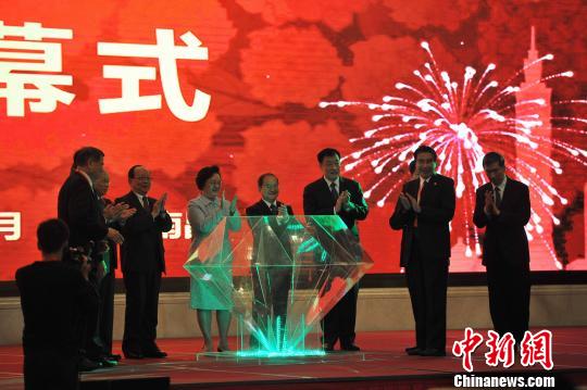 �������e��ͬ���ӵ�14���M�_���Q�Ļ������������������ռ�� �z