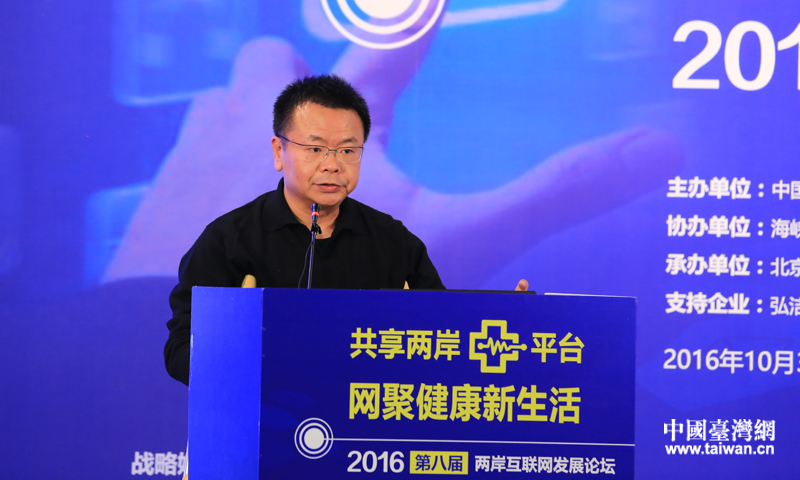 ����������[���tԺ��䁲��������Ӻ�