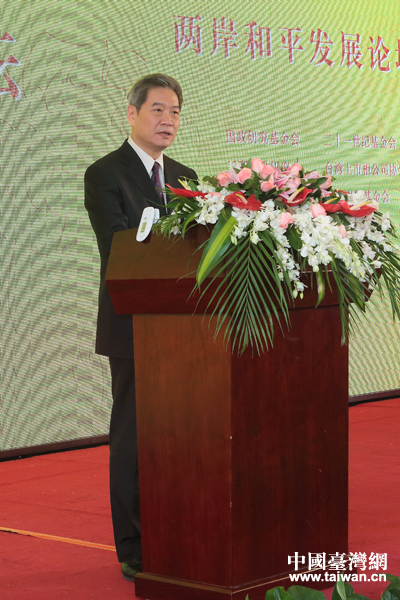 2������,�й������_�k������Ժ�_�k���Ώ�־܊��ϯ�ɰ���ƽ�lչՓ���_Ļʽ�����o