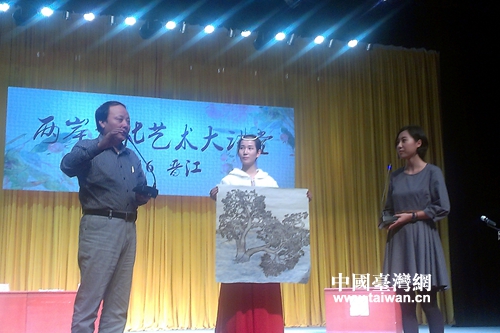 �w�������F���c�u