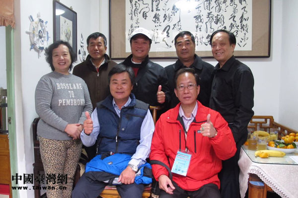 臺南市里長參訪團深入北京西城社區參訪交流 臺南市里長參訪團深入北京西城社區參訪交流