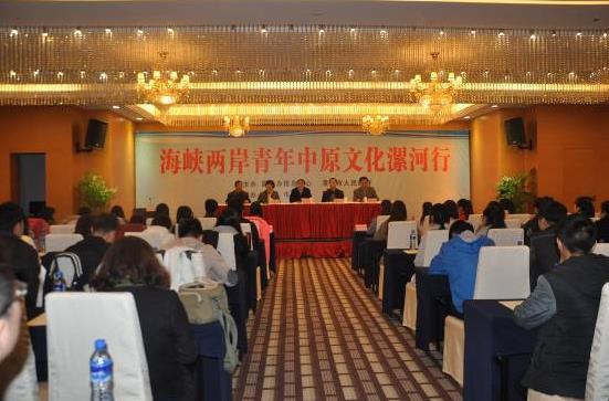 ���{�ɰ�������ԭ�Ļ�����л��������_Ļ