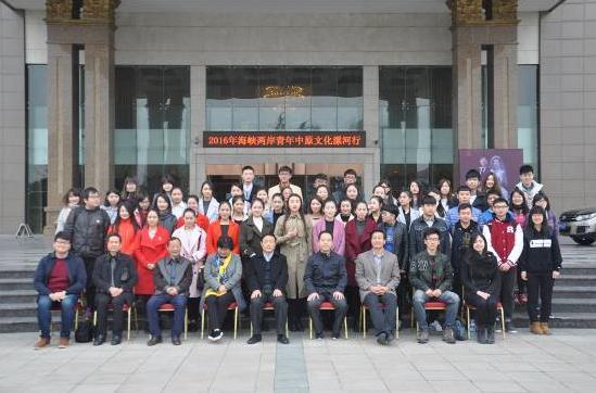 ���{�ɰ�������ԭ�Ļ�����л��������_Ļ