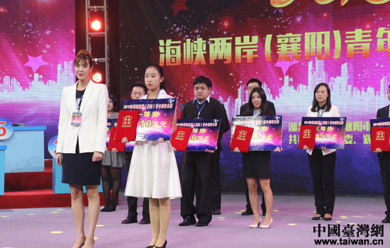 �������������@ٝ�ӵؚ� �_������(chu��ng)�F(tu��n)�(du��)��ꖔث@��(ji��ng)