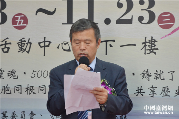 ���A�vʷ�Ļ��������M�_��ϵ�л�����_���e�k