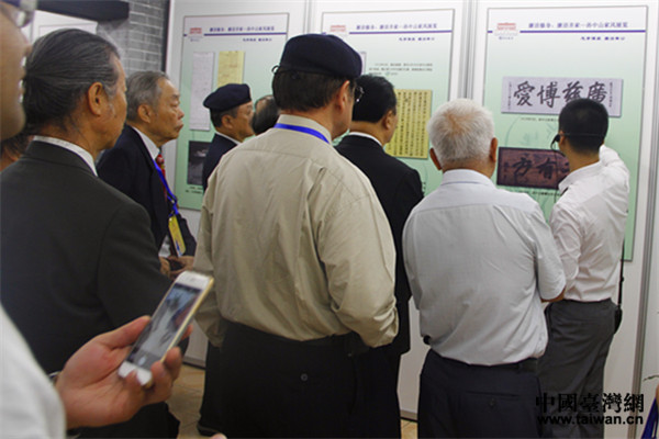 ���^�߅��^�O��ɽ�ʾ����D�酢�^�������м�(x��)�A �o(j��)���^�v��T�P(gu��n)�ڌO��ɽ�����Ľ�B