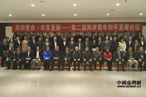 與會嘉賓合影留念。 與會嘉賓合影留念。