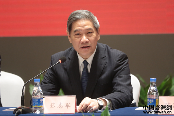 中共中央臺辦、國務院臺辦主任張志軍出席2016年全國臺協(xié)會長座談會 中共中央臺辦、國務院臺辦主任張志軍出席2016年全國臺協(xié)會長座談會