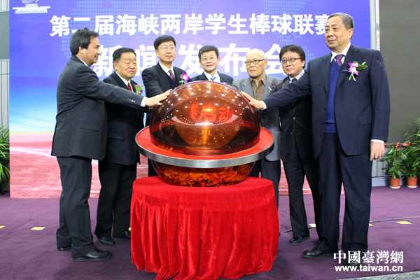 �ڶ��ú��{�ɰ��W������ِ��ʽ���ӡ�