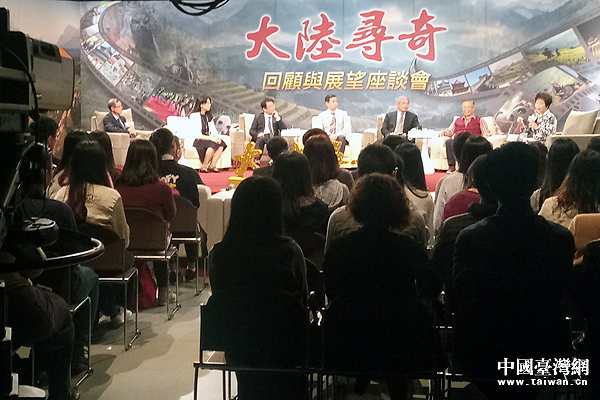 ����ꑌ��桷�_��26����o�������_���e��