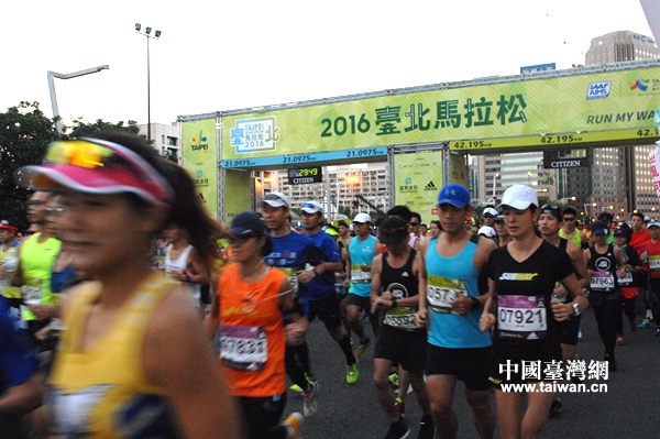 12��18���糿6�r30�֣���2016�_���R����ِ���_����