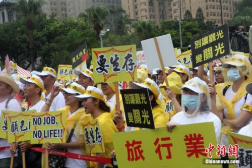 9��12�գ����_���^�����ν��԰l�M�ɵġ����f�^��a�I�Ծȕ������l�����f�����_��ð�����У��V��Ҫ���桢�й������ܜ�����@���Կ͞����c�˞��Ƶ��_���^��I��ʷ���״δ�Ҏģ���Ͻ��^��<a target='_blank' ><p  align=