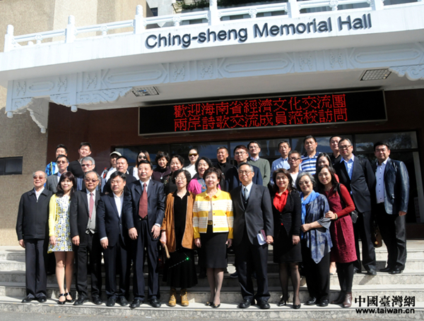 2016�ɰ�Ԋ�����M�_��������W