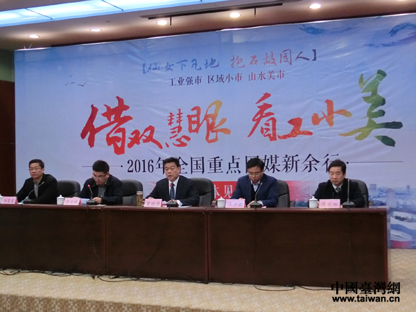 ����Ů�·��� ��ʯ�ʈ@�ˡ� ȫ�����c(di��n)�W(w��ng)ý��������L(f��ng)