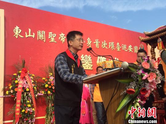 �����|ɽ�P�ۏR��������ί�Tʩ�������o�������ɲ����z