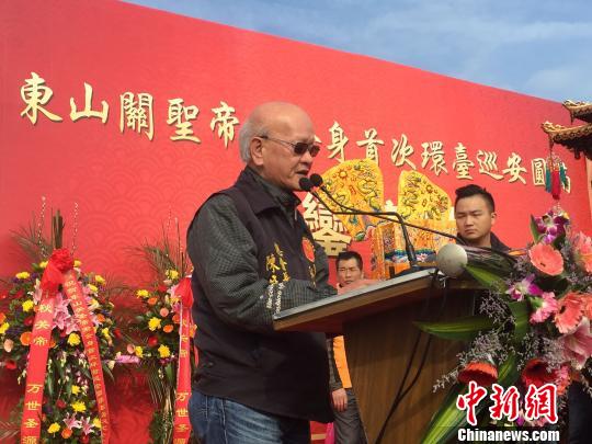 ���A�����Pʥ�۾�����f�������L�չ�����o�������ɲ����z