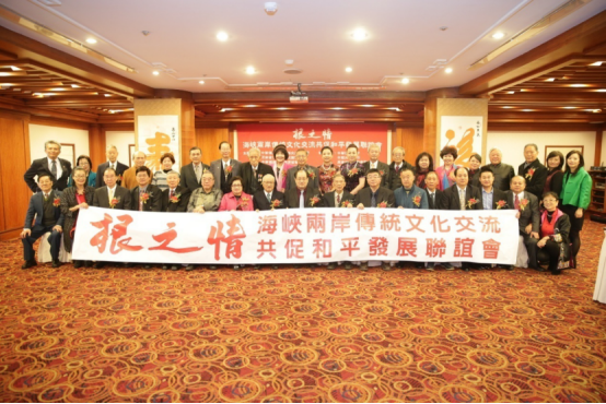 ����֮�顱���{�ɰ����y(t��ng)�Ļ�����������_�e��