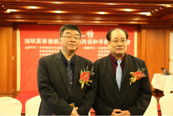 ����֮�顱���{�ɰ����y(t��ng)�Ļ�����������_�e��4