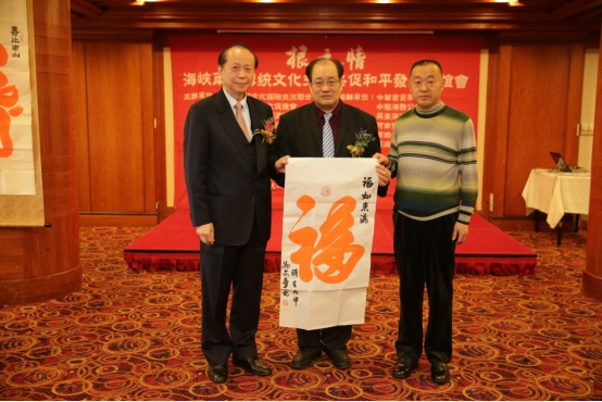 ����֮�顱���{�ɰ����y(t��ng)�Ļ�����������_�e��5