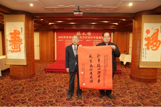 ����֮�顱���{�ɰ����y(t��ng)�Ļ�����������_�e��6