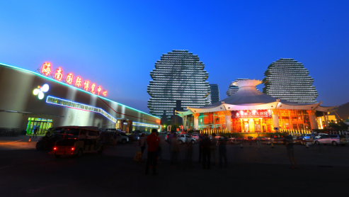 2017海南國際旅游貿易博覽會即將在三亞開幕 2017海南國際旅游貿易博覽會即將在三亞開幕