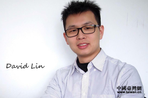 臺灣青年林國偉 臺灣青年林國偉