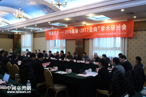 ���ɰ��Pϵ����2016�^��2017���򡱌W�g��ӑ���ھ��e�k