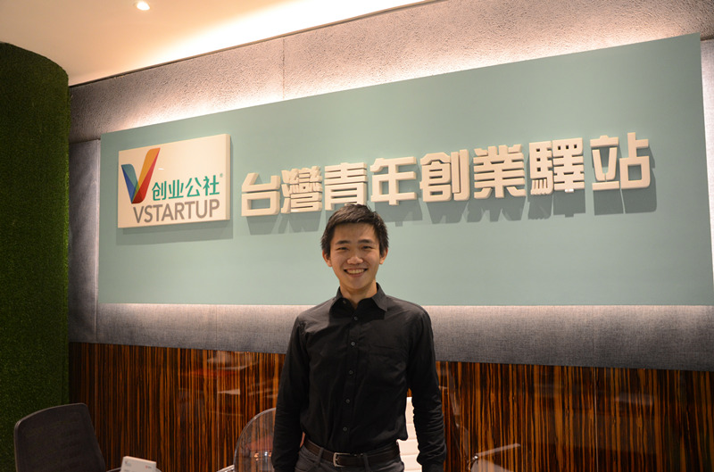 臺灣創業者在大陸:需要創業公社這樣了解年輕人的地方 臺灣創業者在大陸:需要創業公社這樣了解年輕人的地方