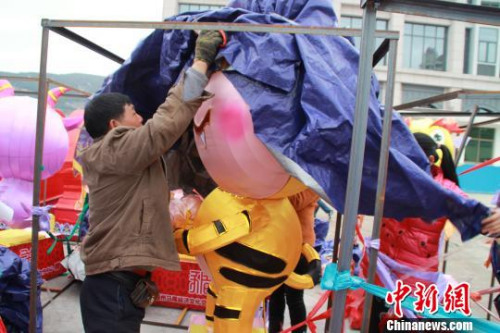 �����Rβ�^���R���l�Hٛ�͵�45�M�����ڸ����B���S᪌��_�a�^�b�����\���R�����c�R��ʮ��á����Rͬ���[Ԫ���������S�վ� �z