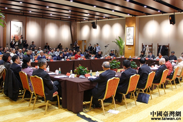 2月23日,紀念臺灣人民“二·二八”起義70周年座談會在北京舉行 2月23日,紀念臺灣人民“二·二八”起義70周年座談會在北京舉行