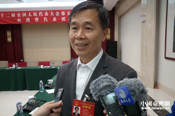 兩岸交流怎么破?臺籍代表有話說 兩岸交流怎么破?臺籍代表有話說