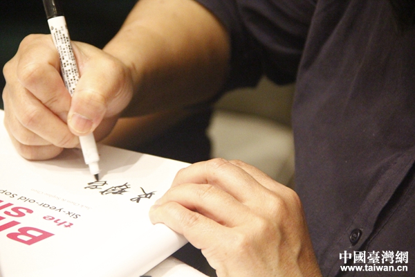 ��6�qСŮ���Ľz·���� �H�Ӊ��ο�����